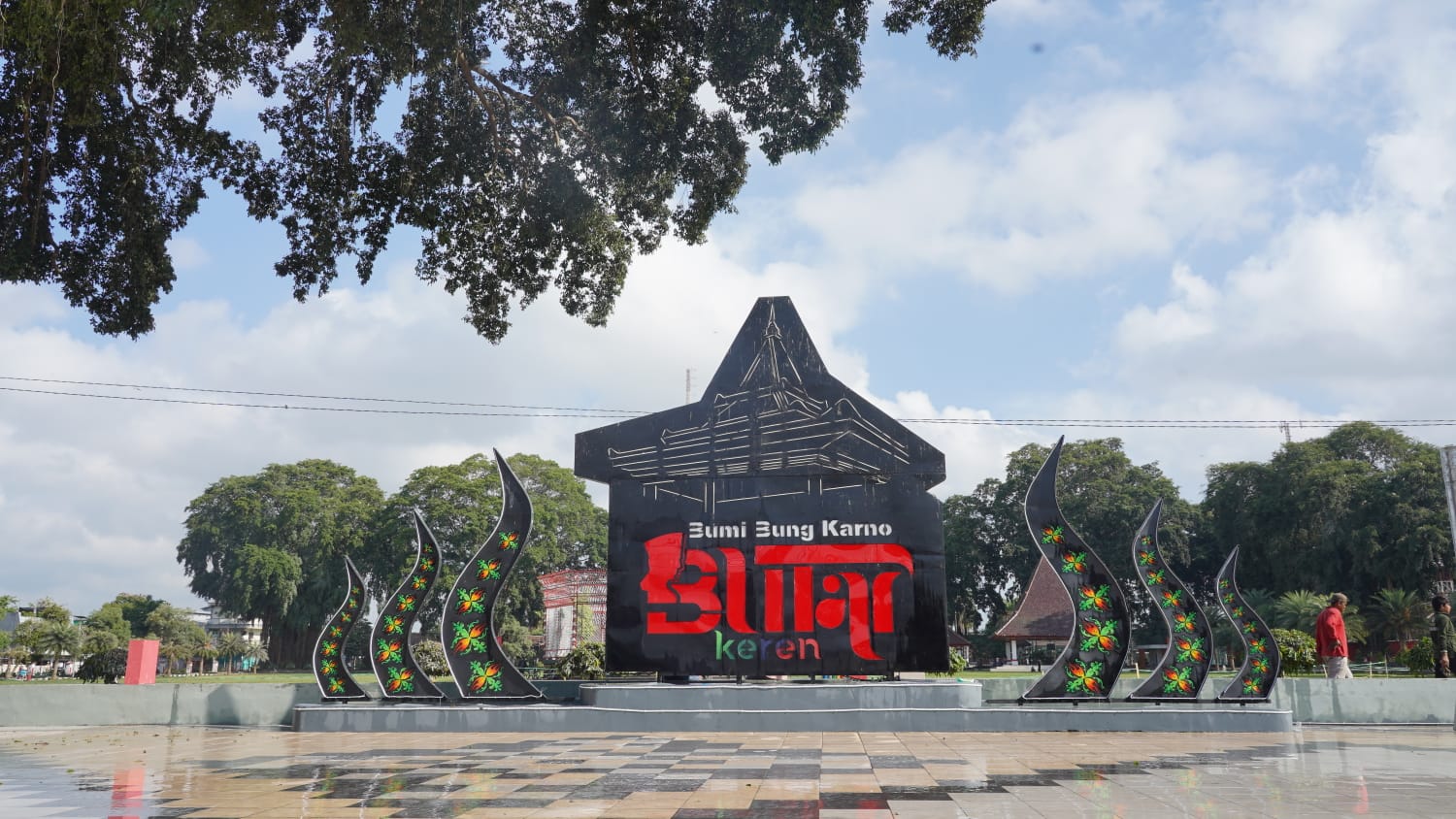 Aloon-Aloon Kota Blitar