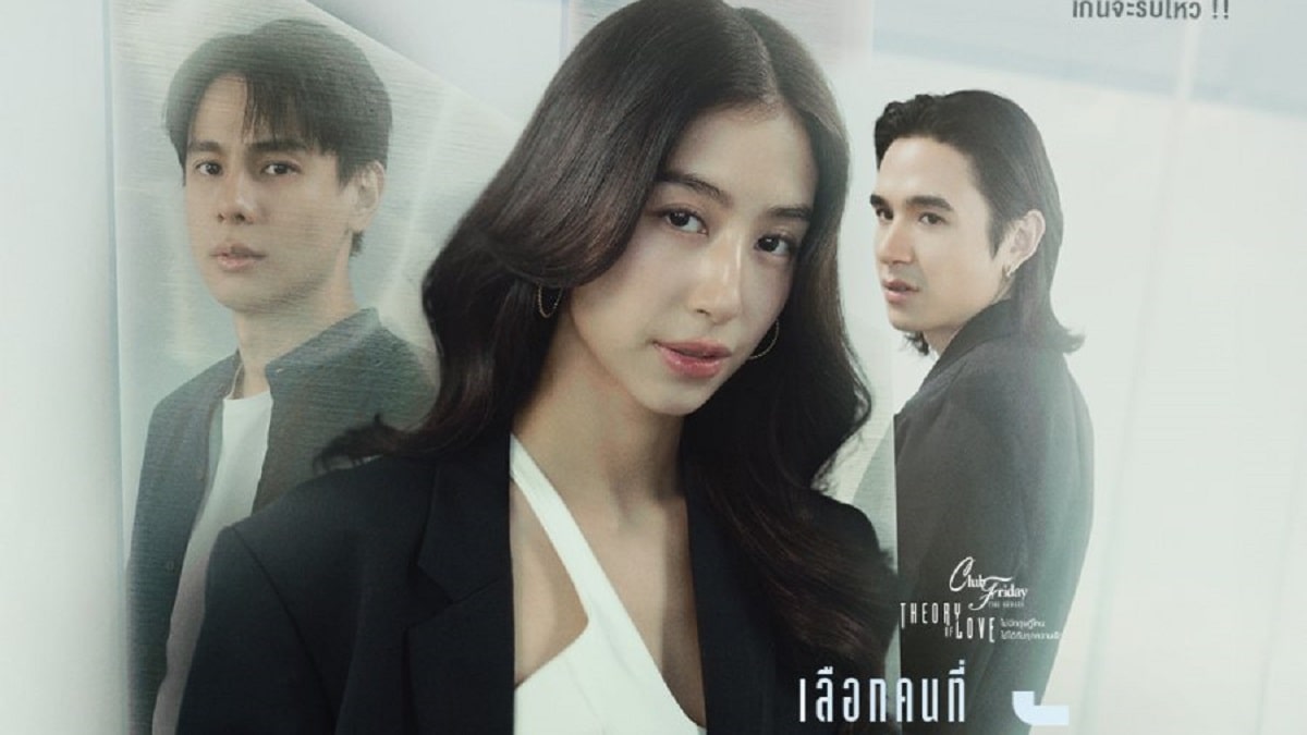 Drama Thailand The Choices of Love